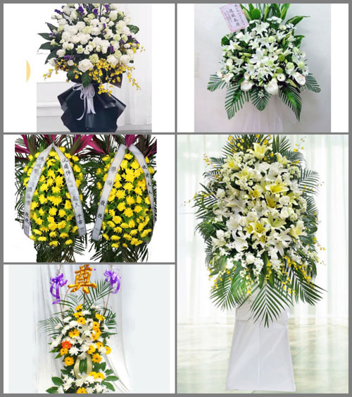 湖南张家界桑植县龙潭坪镇白事花篮预定